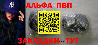 стафф Кингисепп
