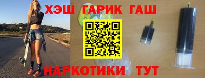 мет Кимры