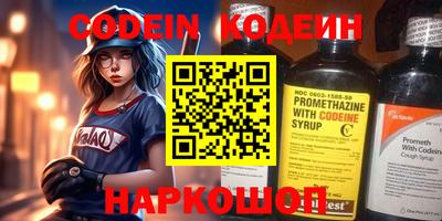 круглые Кинель