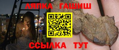 мет Кимры