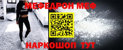 круглые Кинель