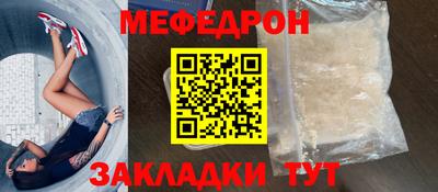 стафф Кингисепп