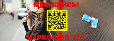 мдма Балаково