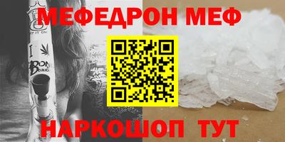 мет Кимры