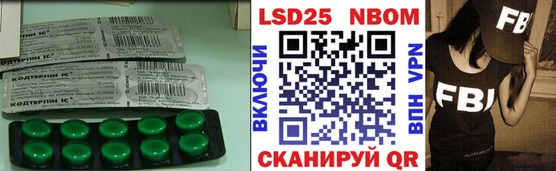ЛСД экстази ecstasy  сколько стоит  Курск 